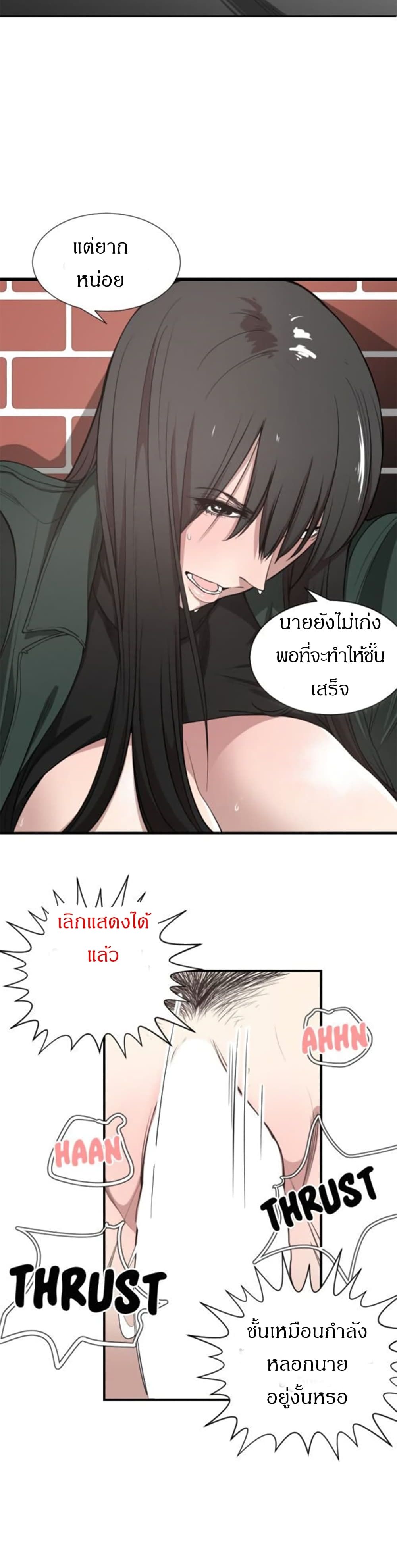 0020.jpg