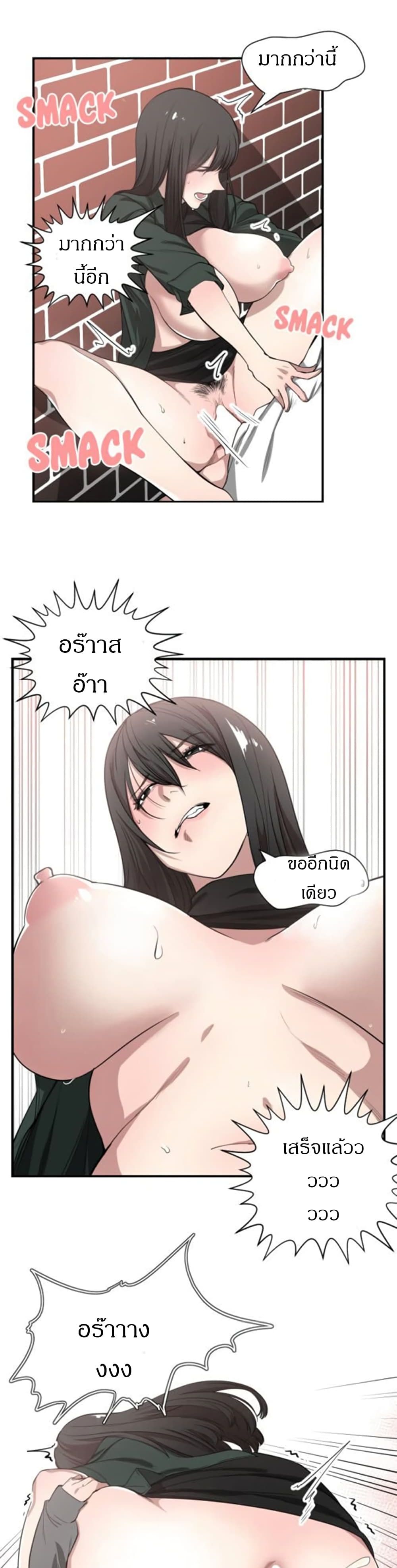 0021.jpg
