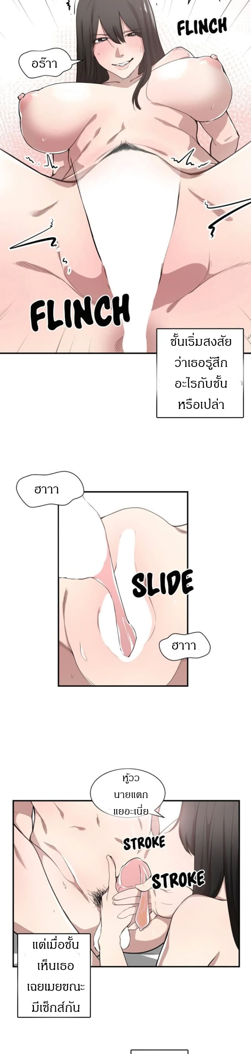 0005.jpg