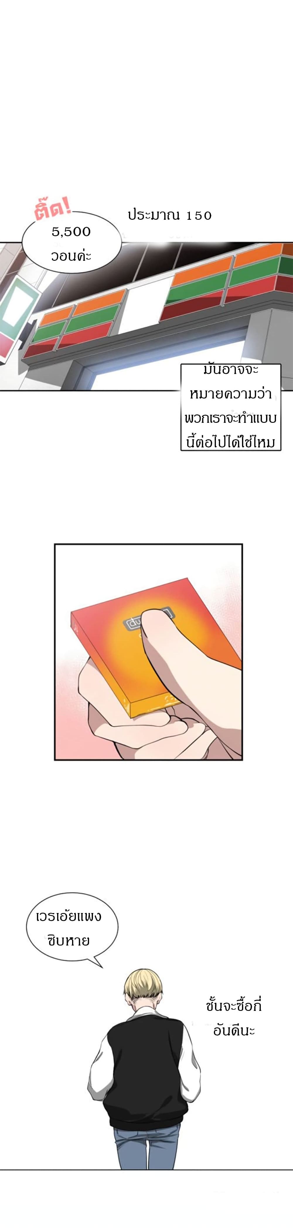 0009.jpg