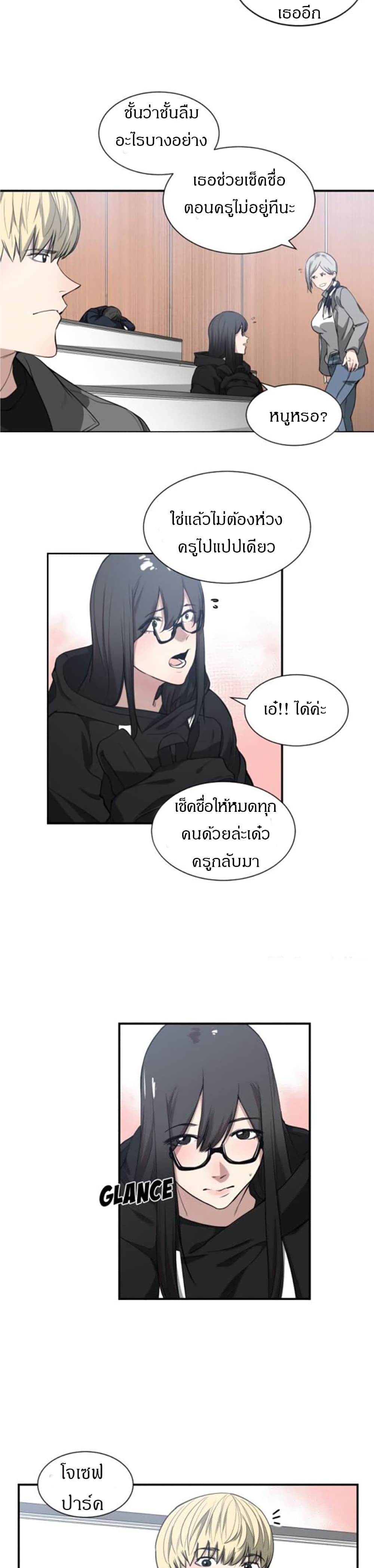 0014.jpg