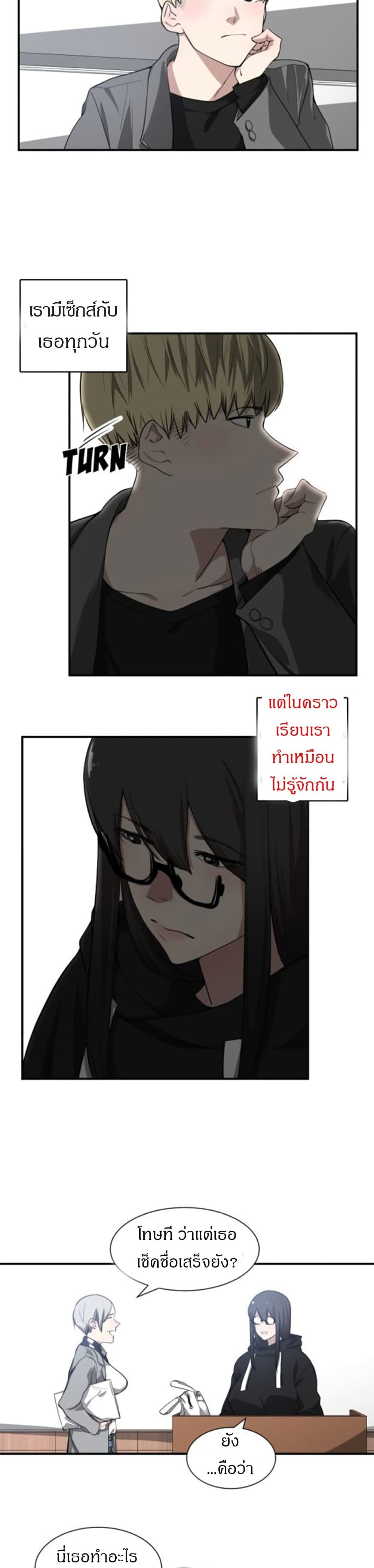 0015.jpg