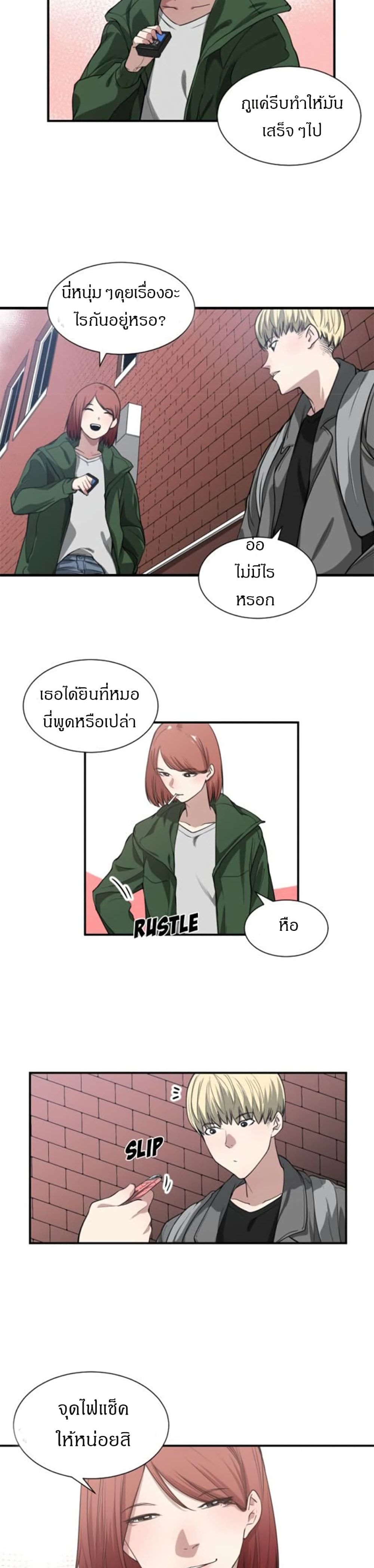 0019.jpg