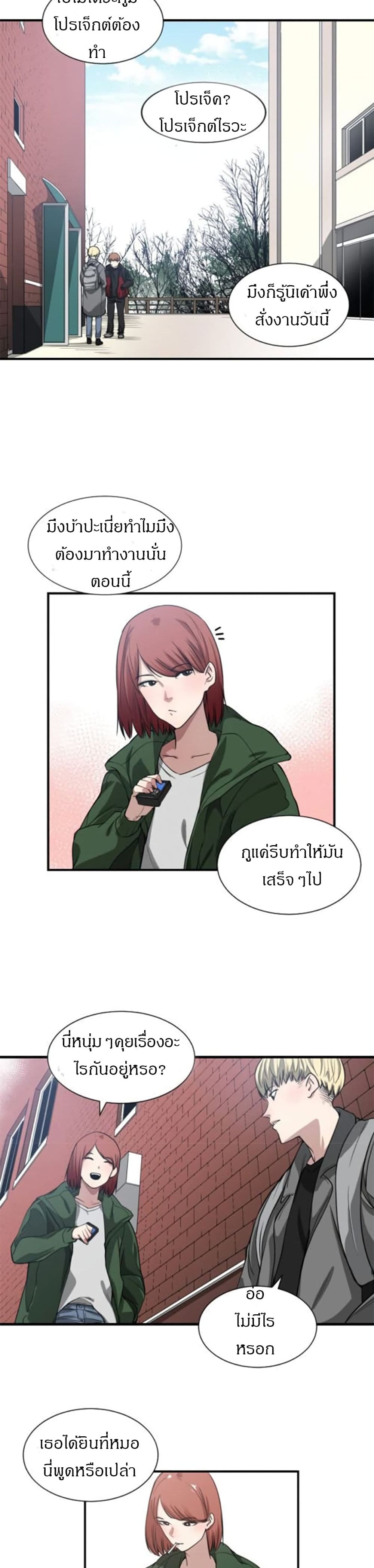 0022.jpg