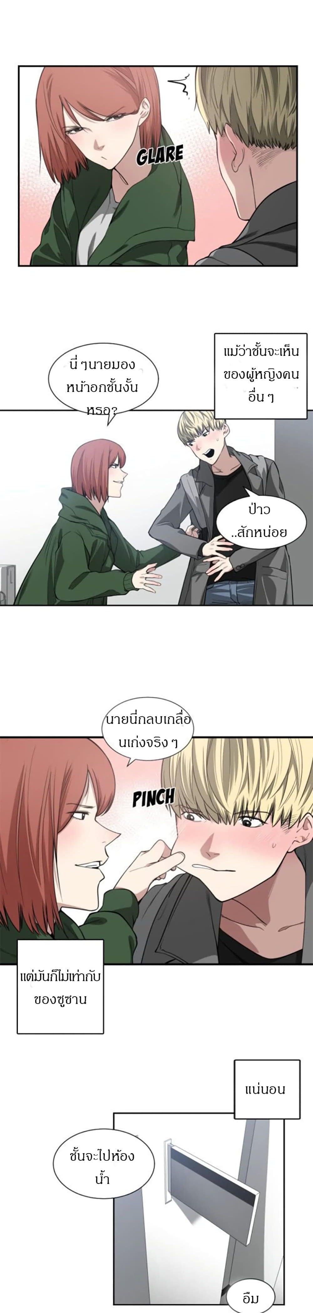0025.jpg