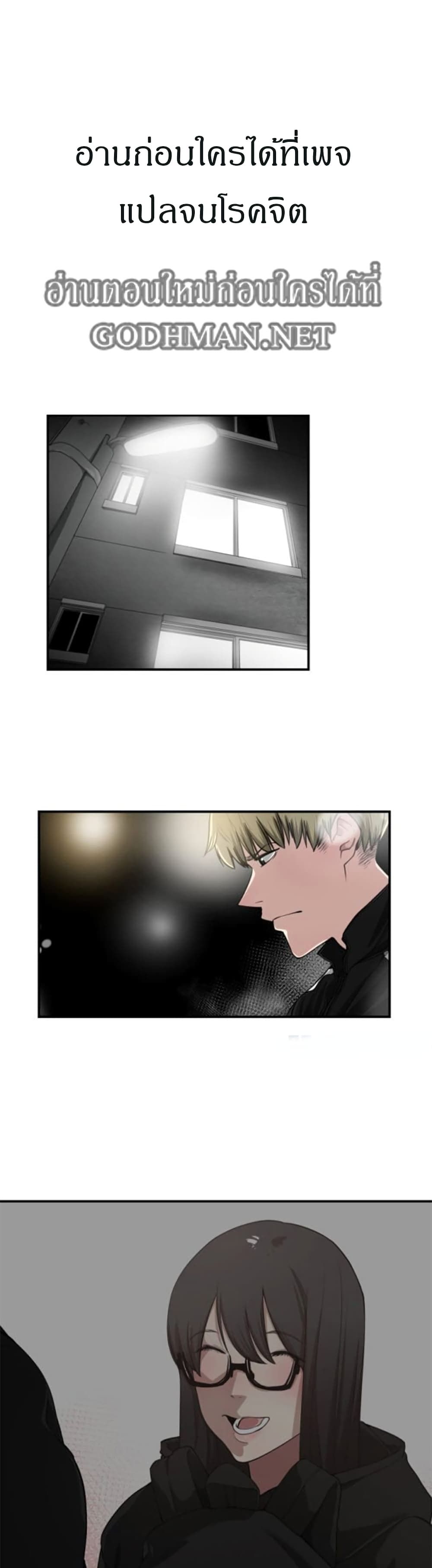 0003.jpg