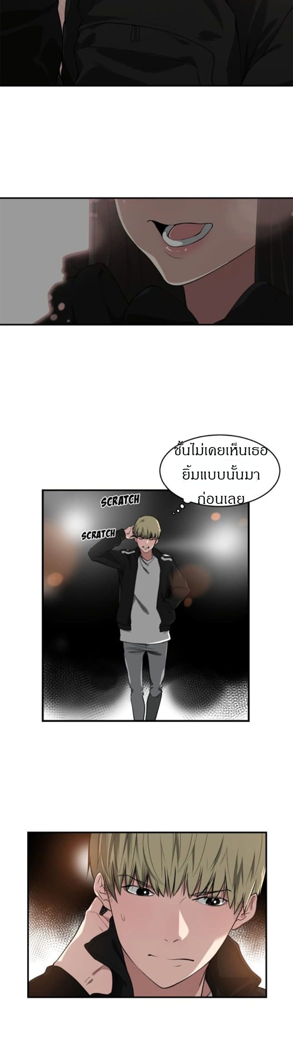 0004.jpg