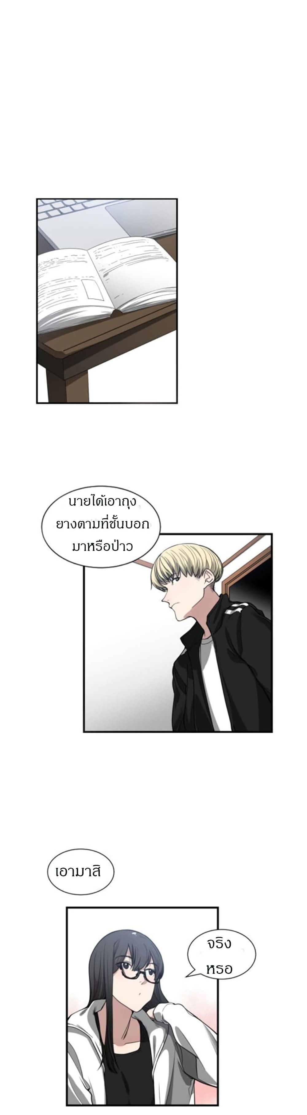 0008.jpg