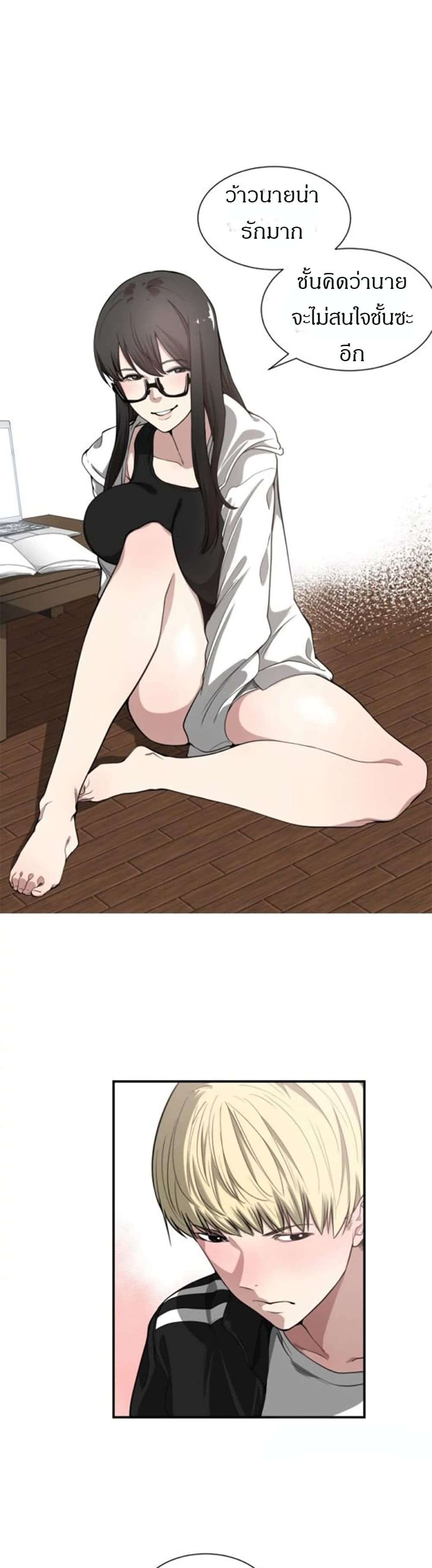 0009.jpg