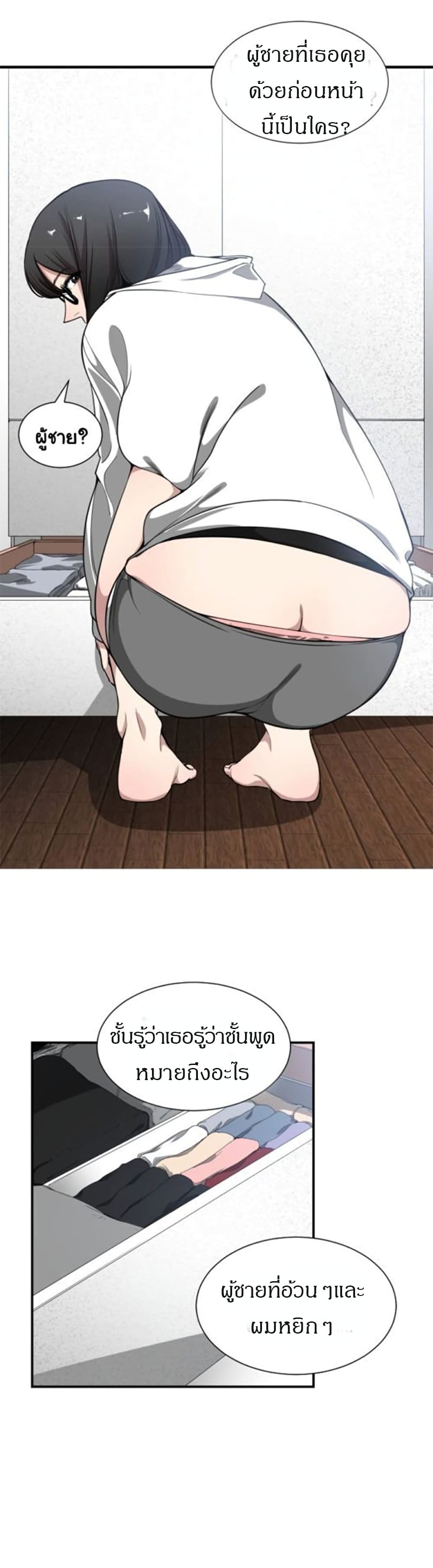 0011.jpg