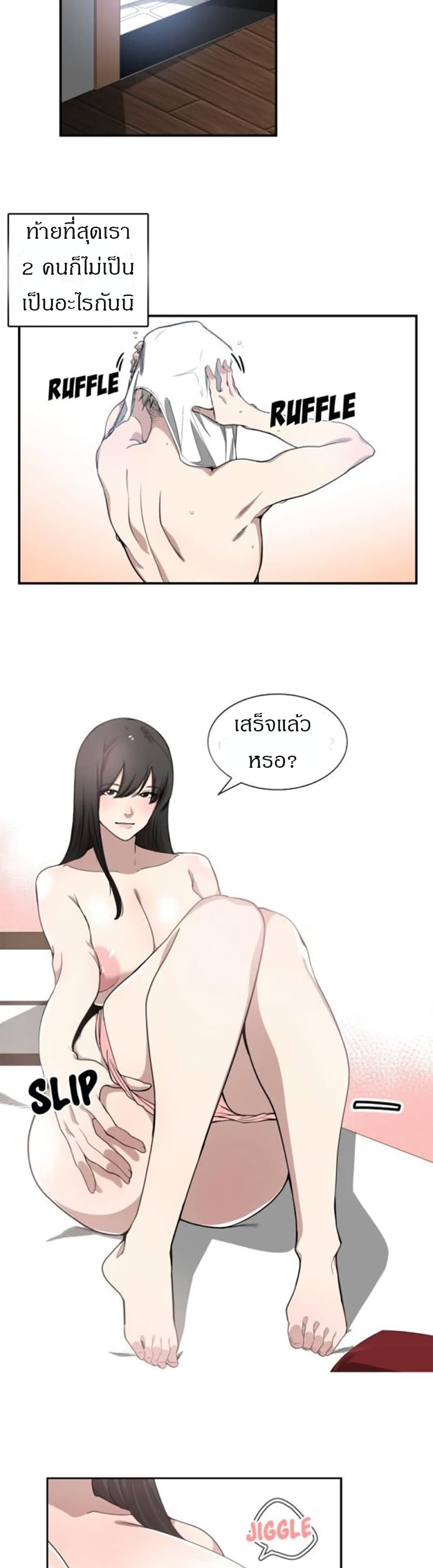 0017.jpg