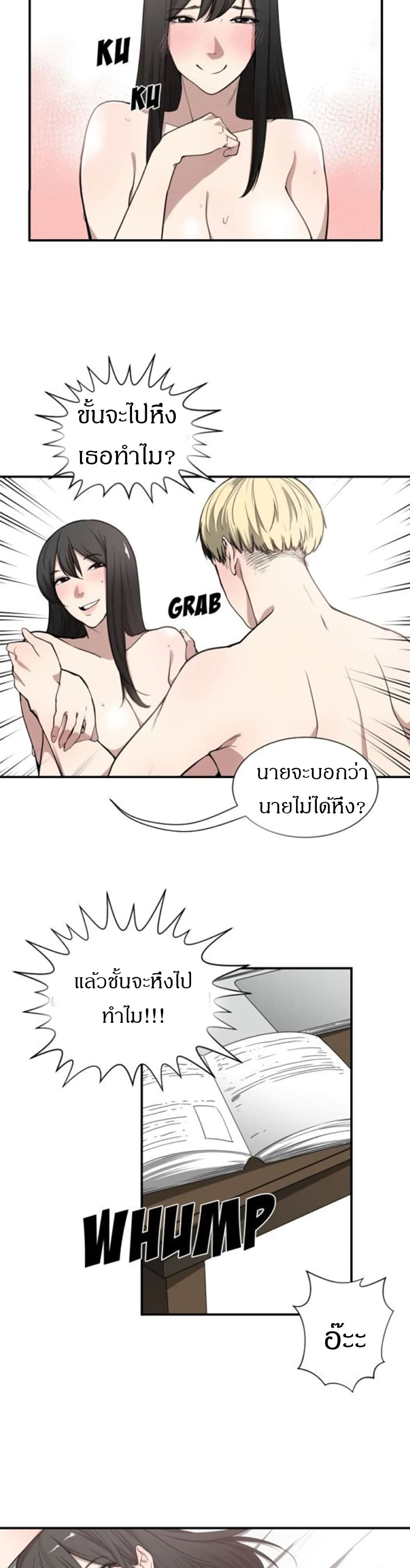 0007.jpg
