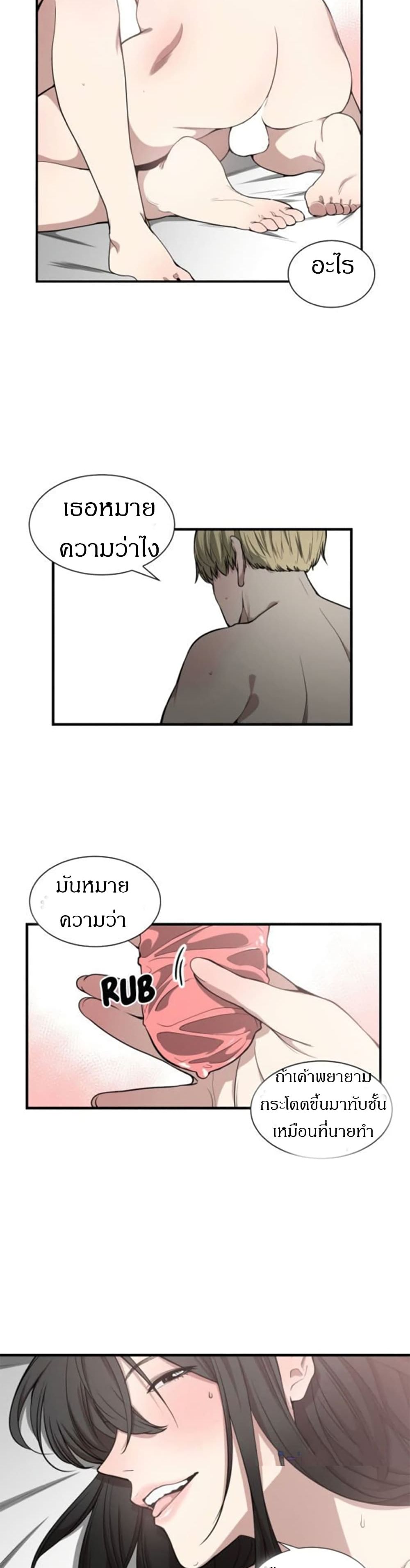 0010.jpg