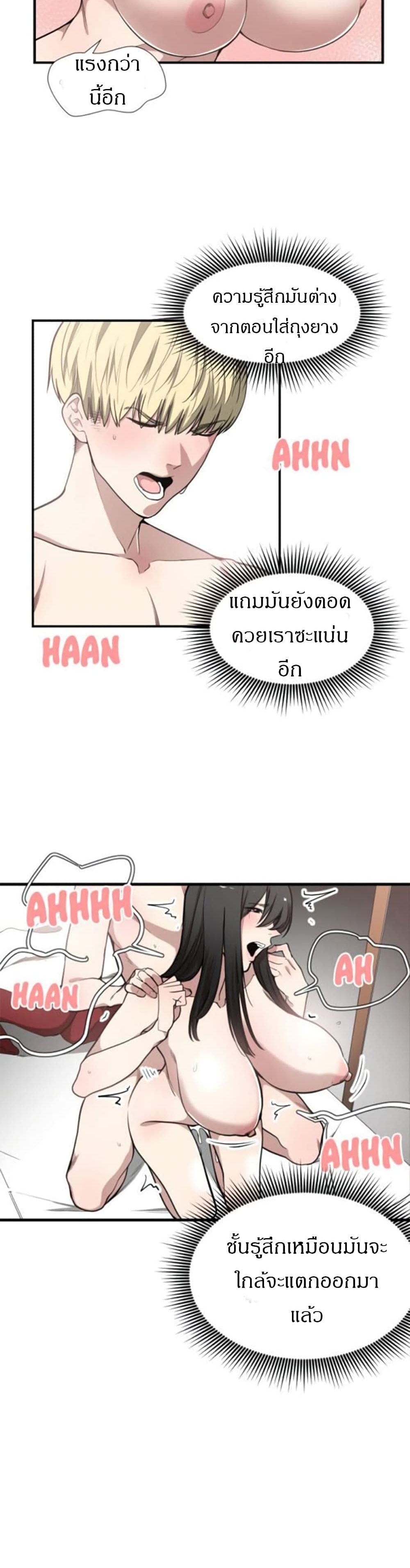 0020.jpg