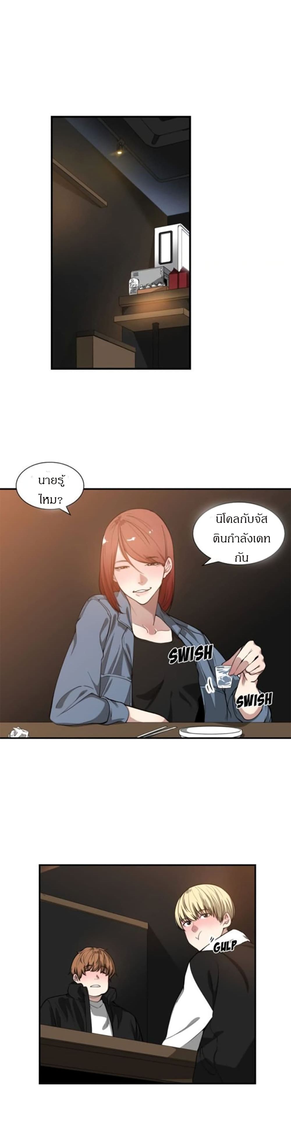 0012.jpg