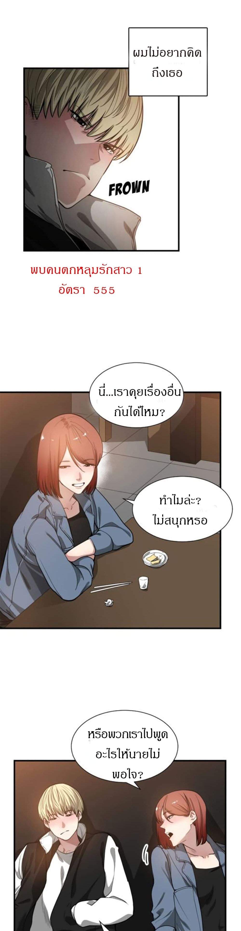 0016.jpg