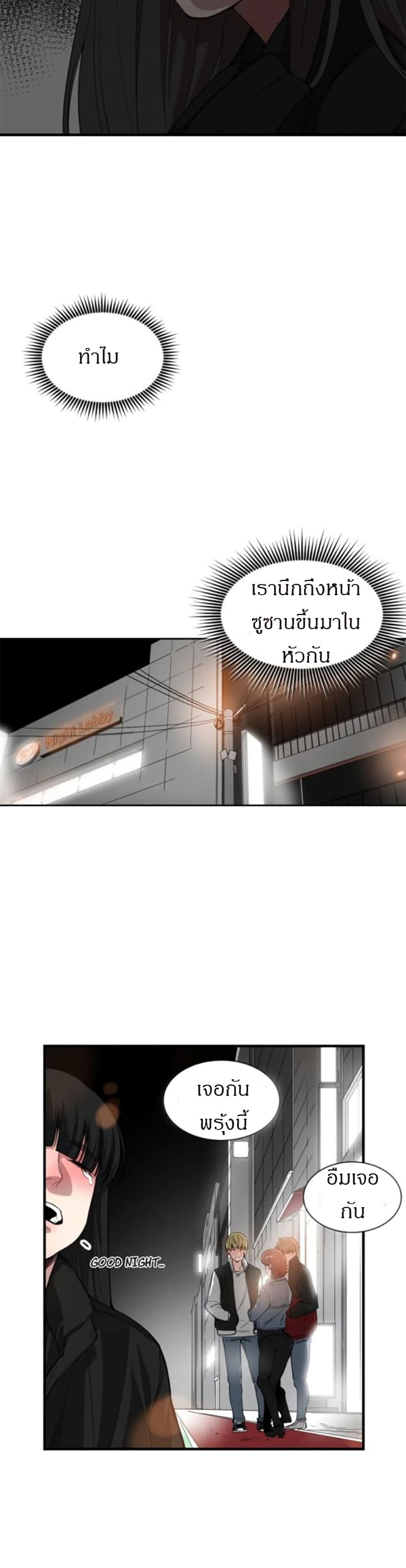 0020.jpg