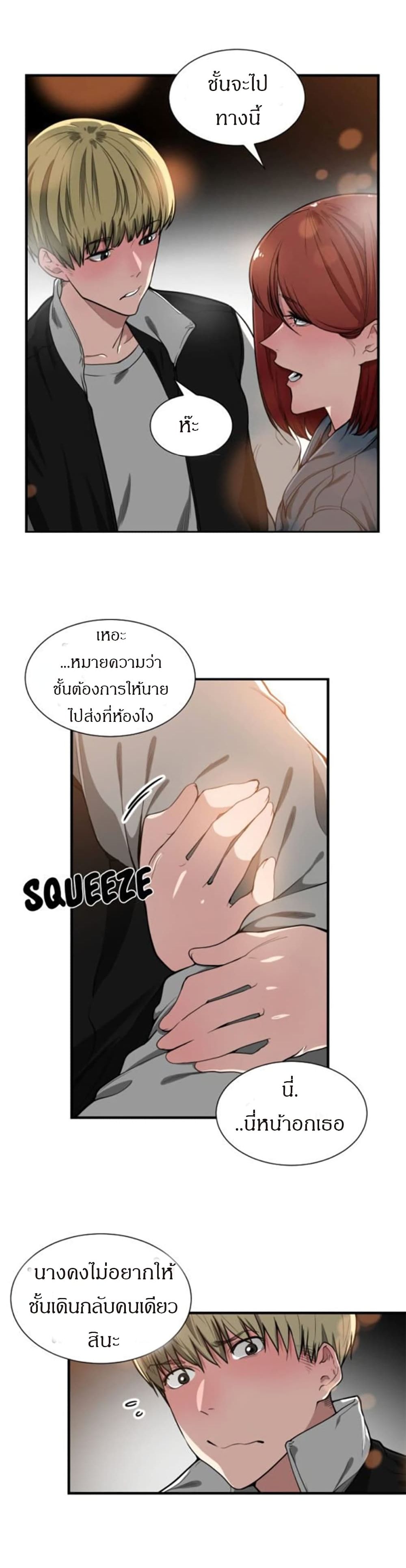 0021.jpg