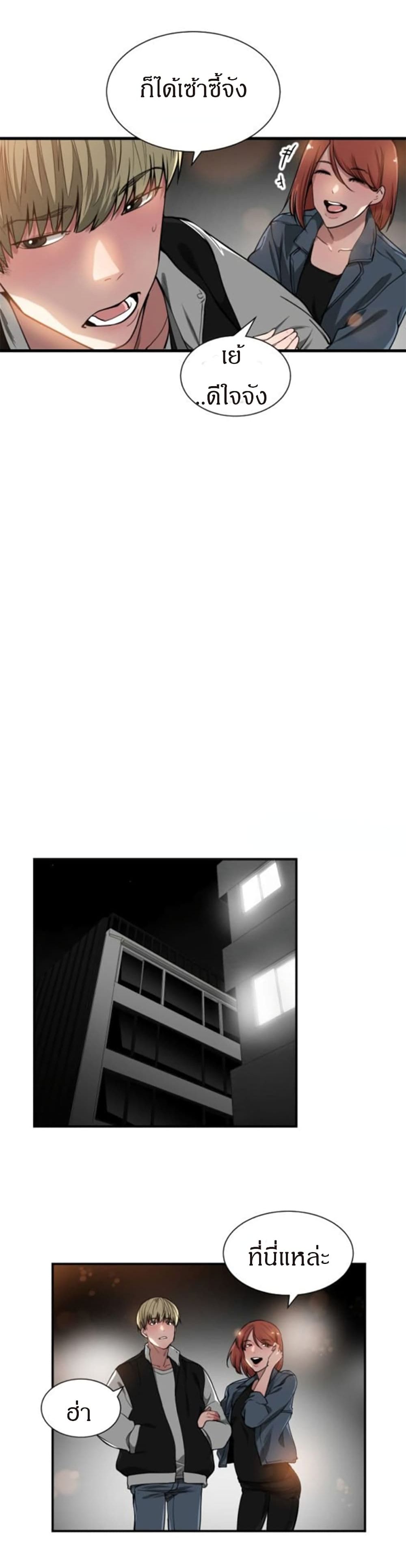 0022.jpg