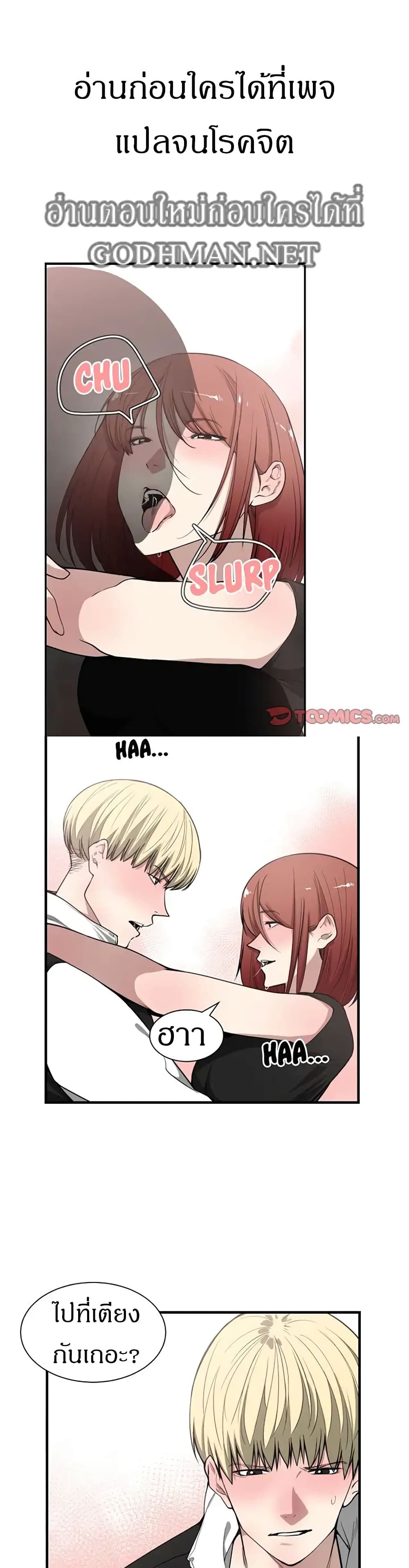0003.jpg