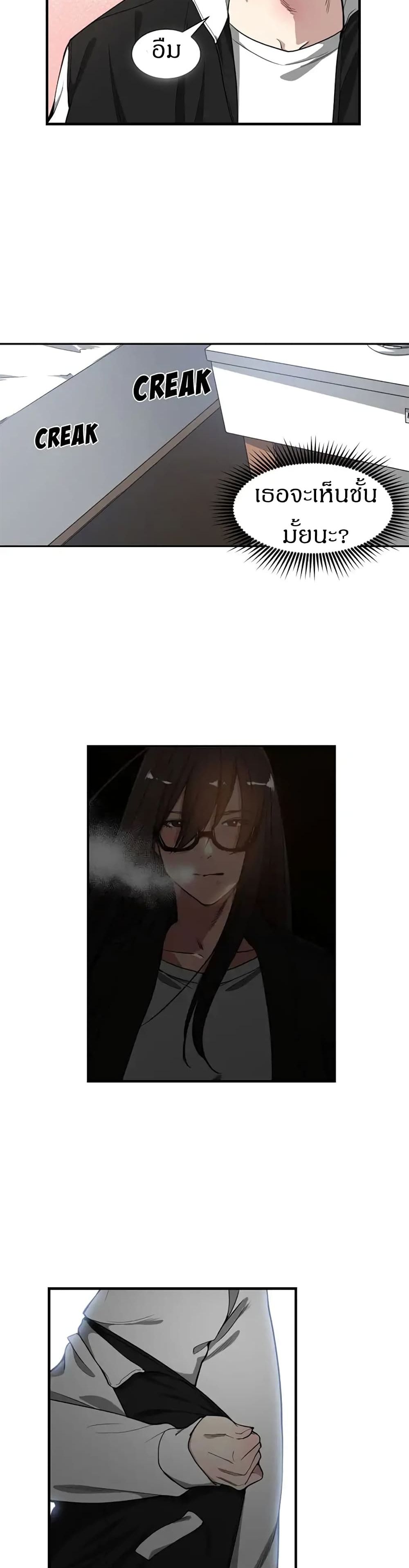 0004.jpg