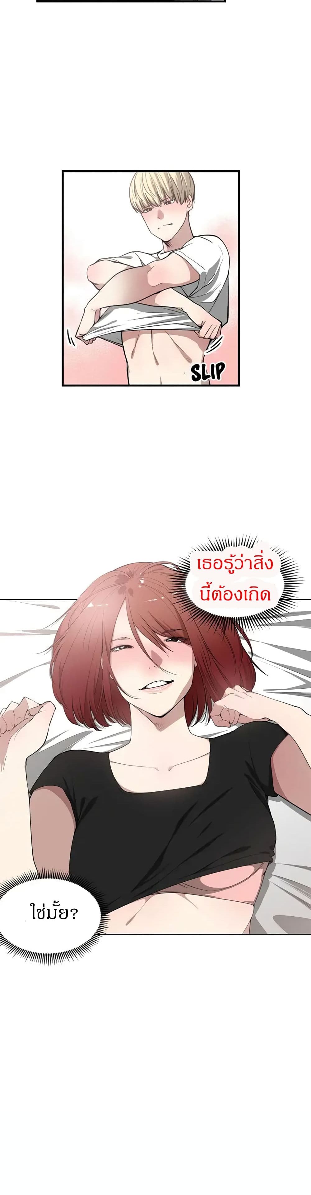 0005.jpg