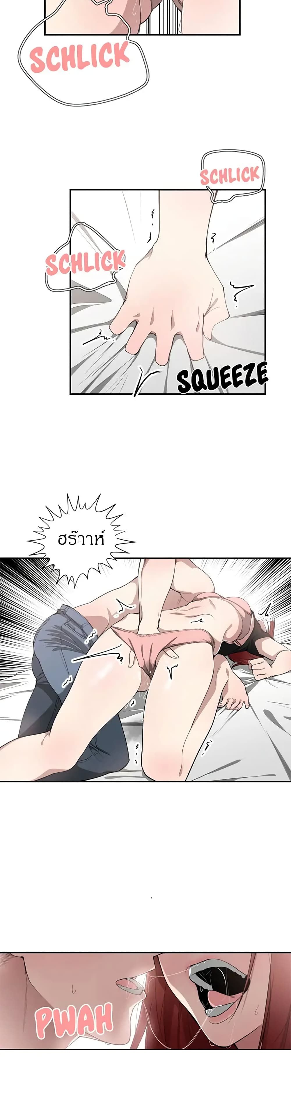 0008.jpg