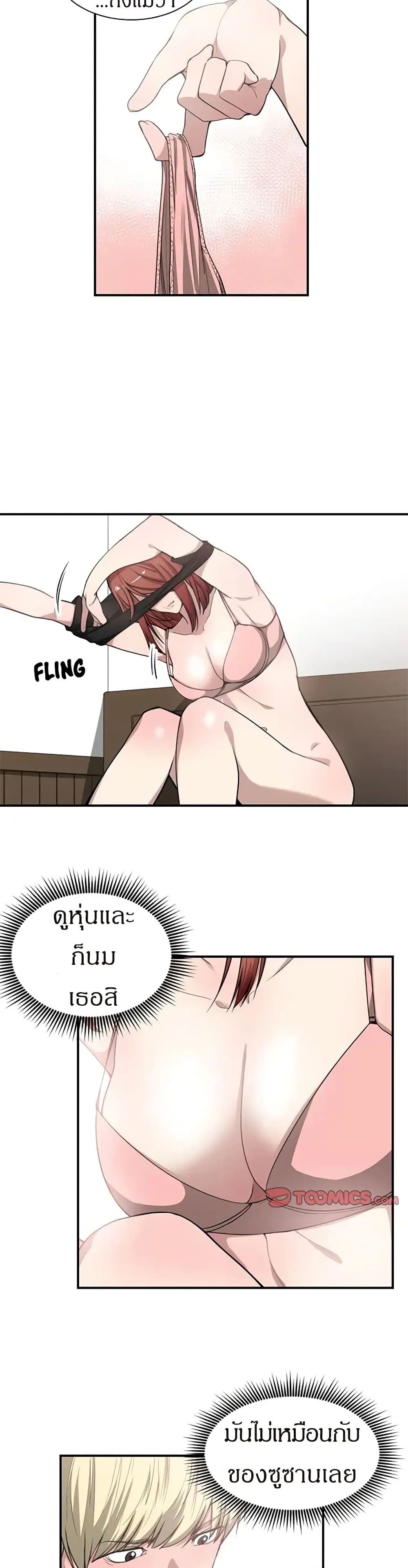 0011.jpg