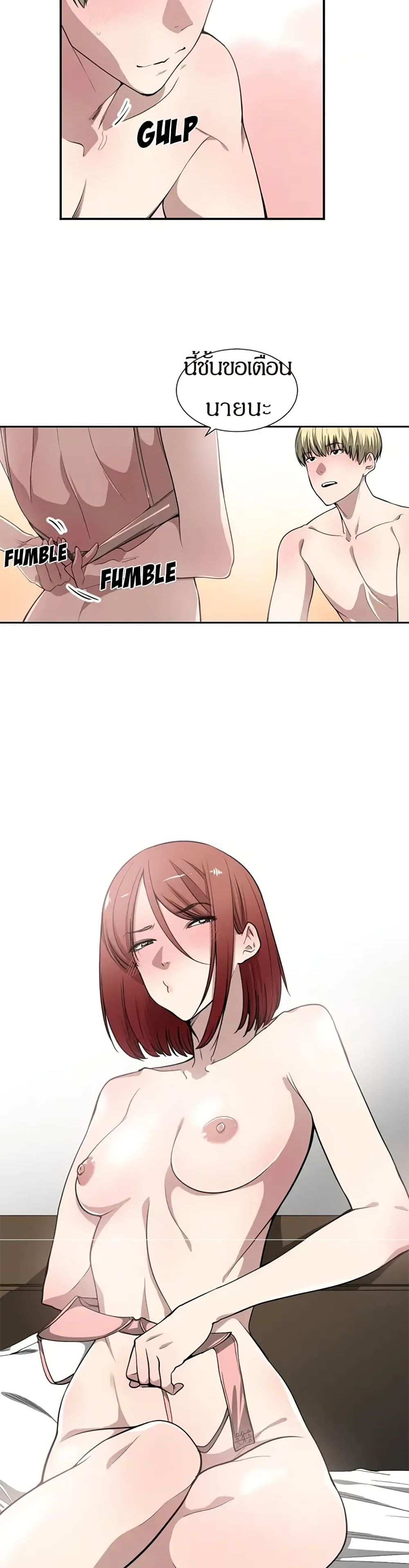 0012.jpg