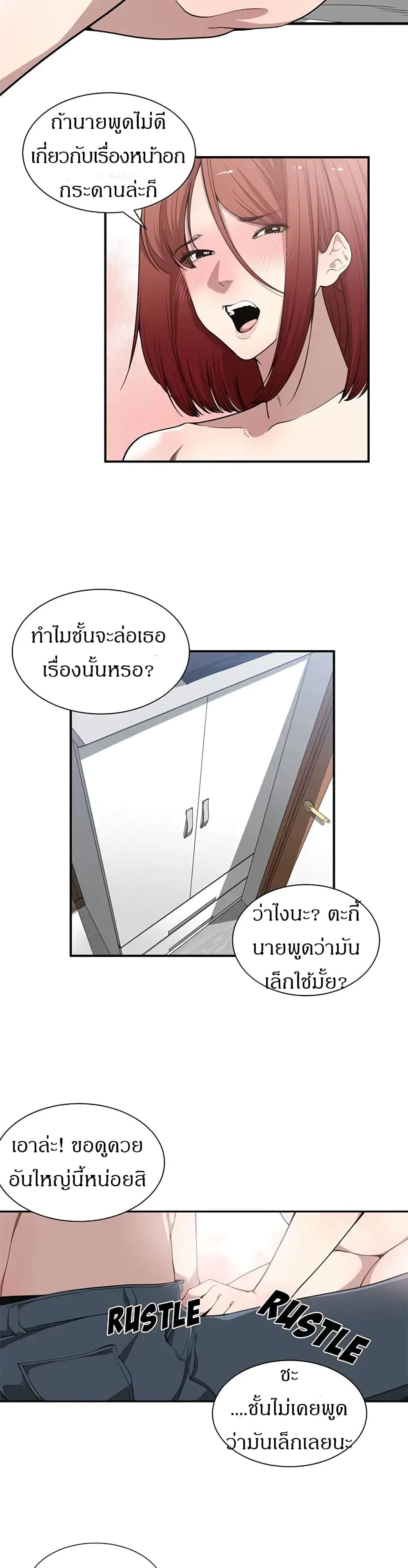 0013.jpg