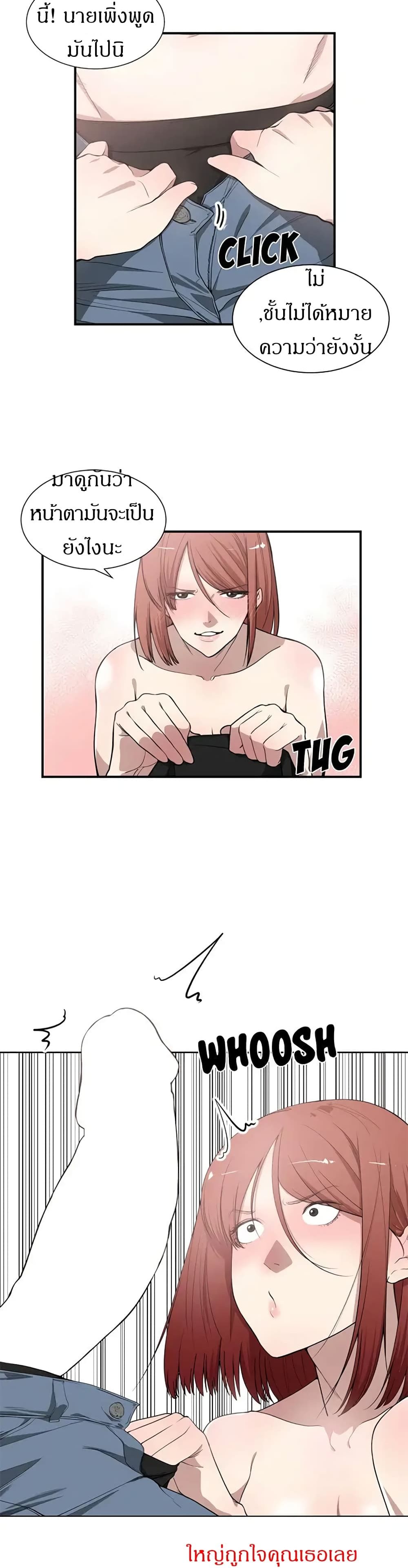 0014.jpg