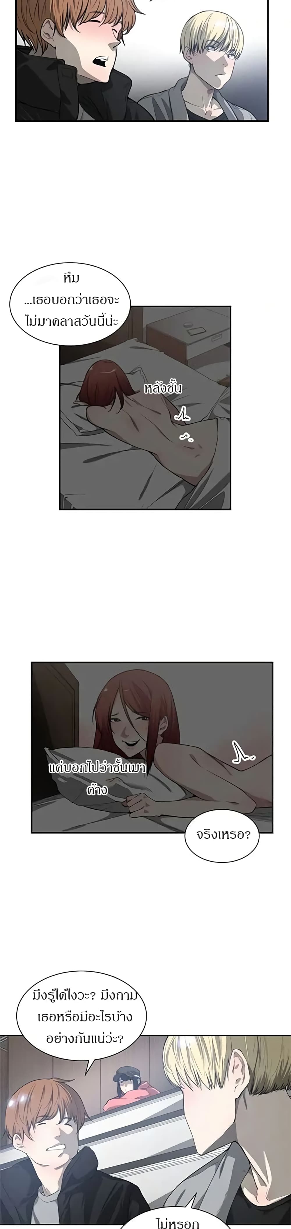 0010.jpg