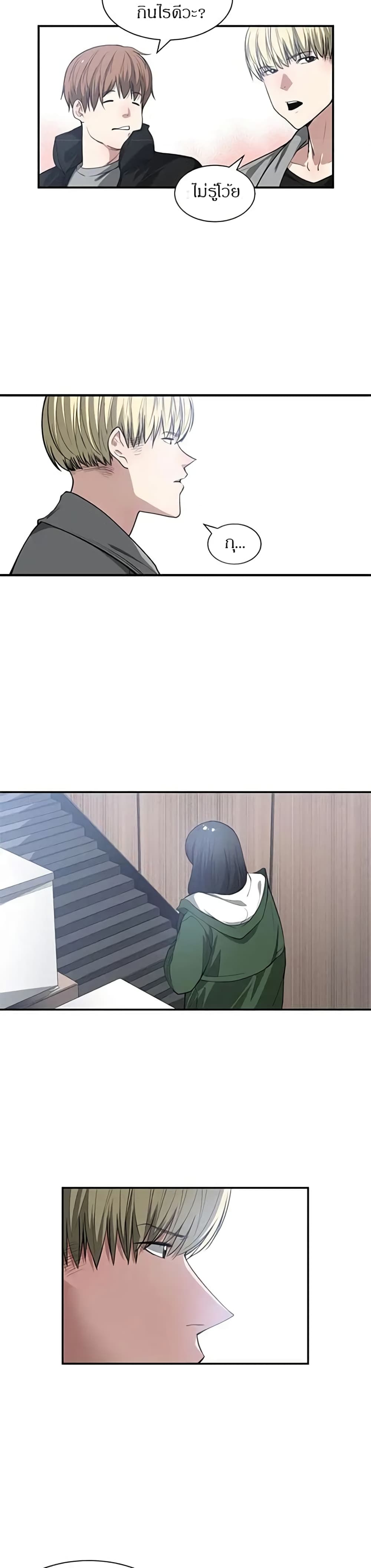 0012.jpg