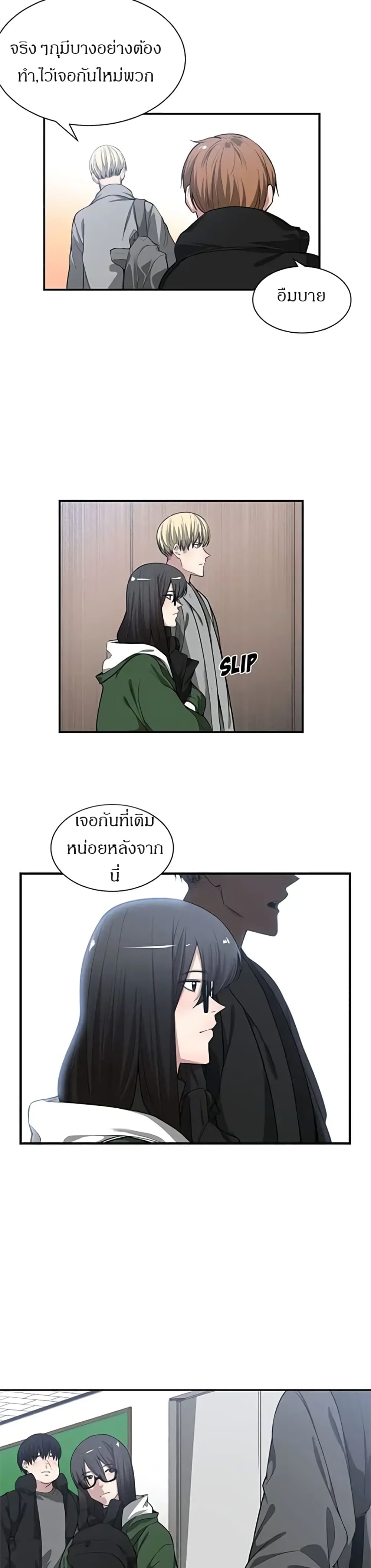 0013.jpg