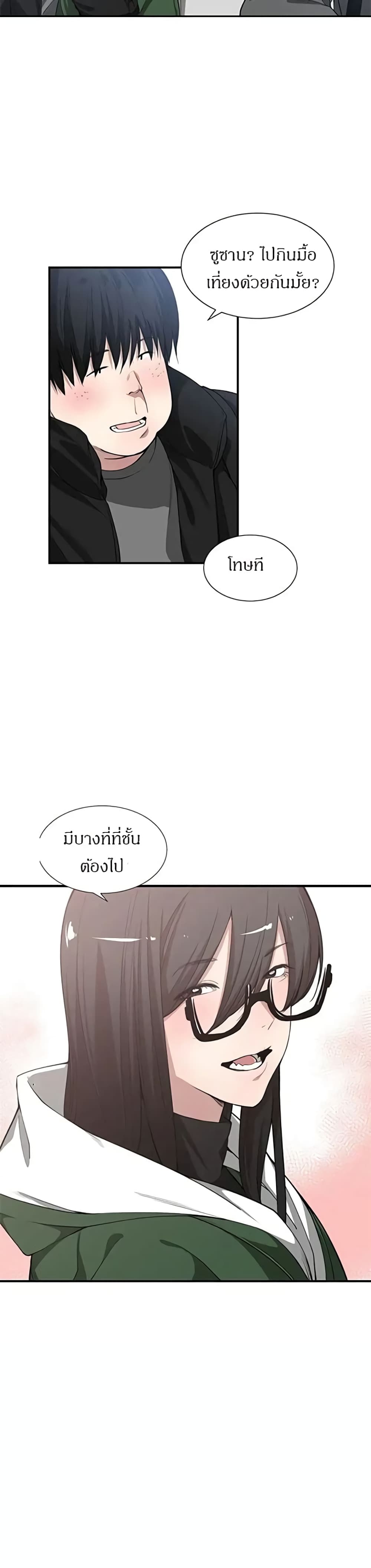 0014.jpg