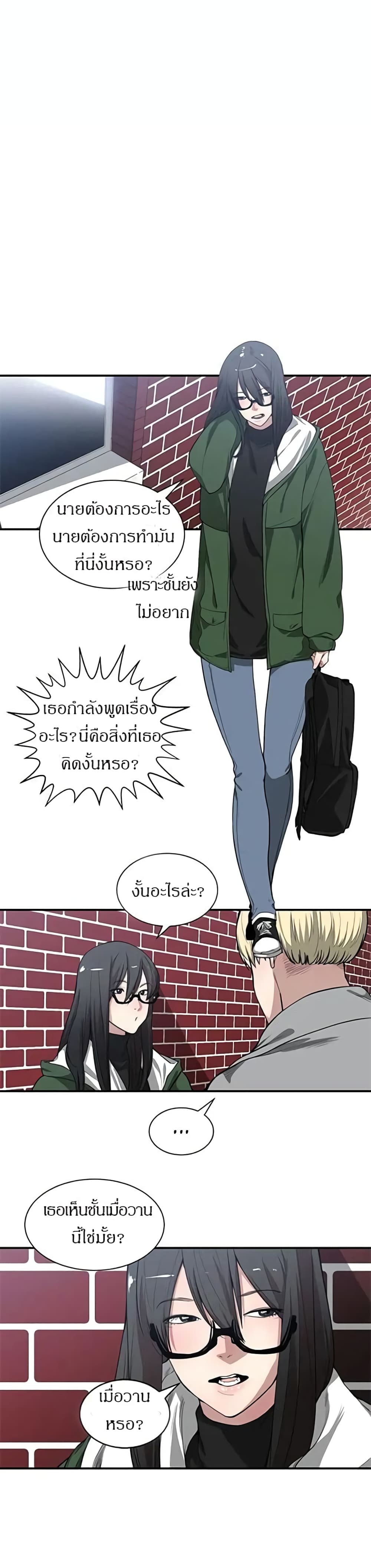 0015.jpg
