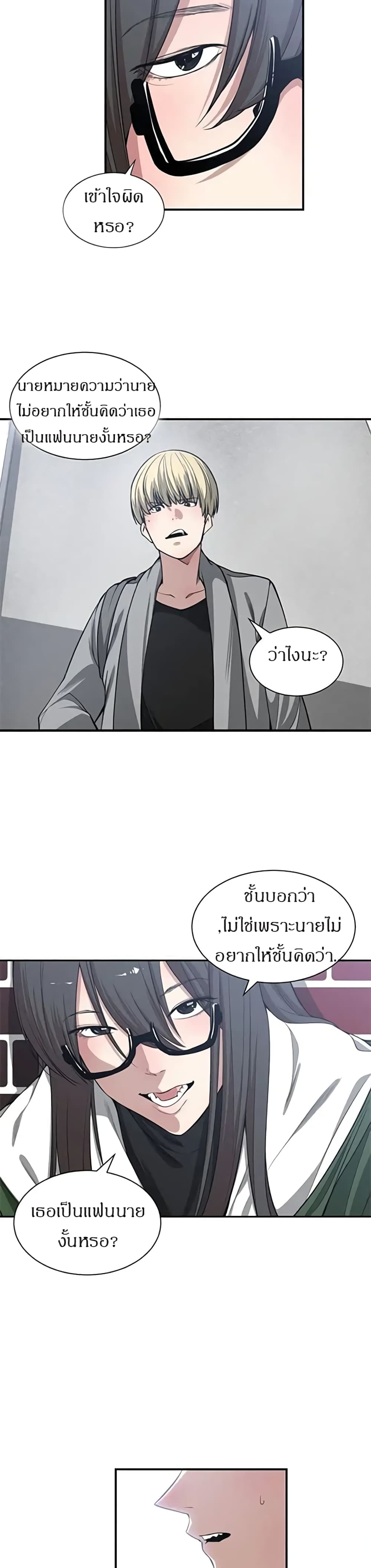 0018.jpg