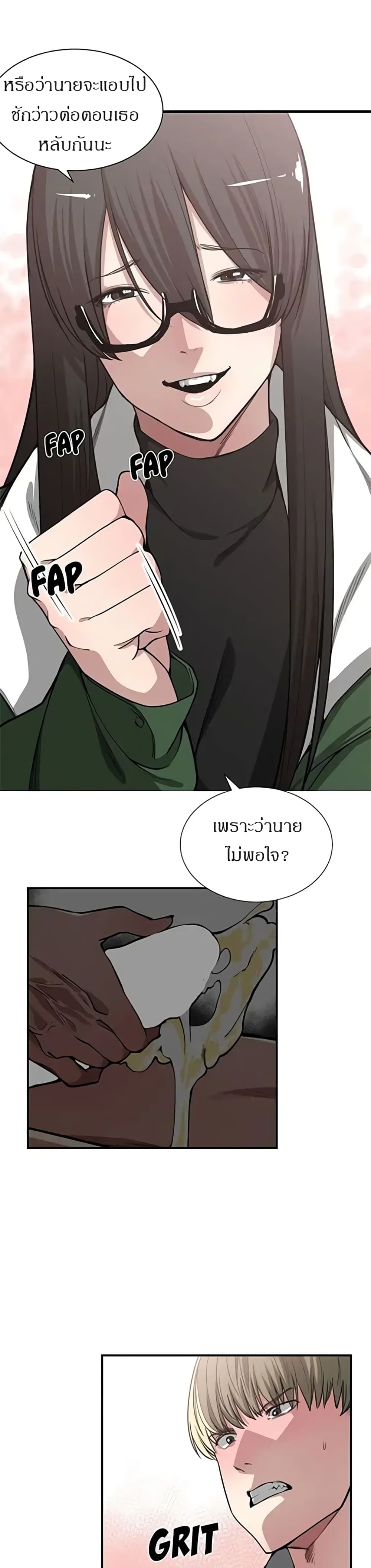 0020.jpg