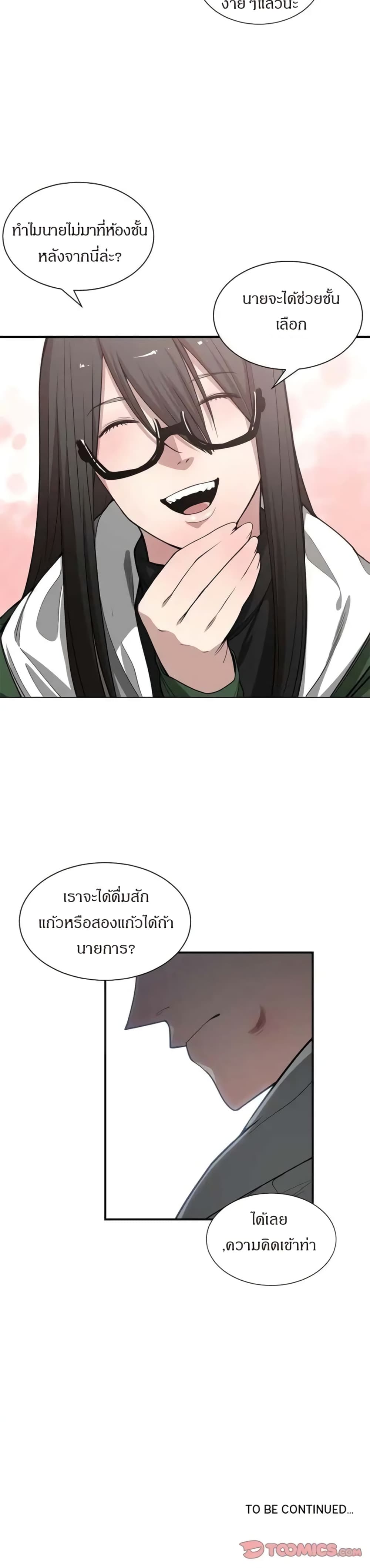 0025.jpg