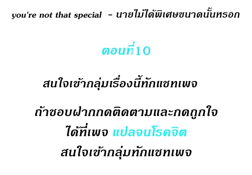 0003.jpg