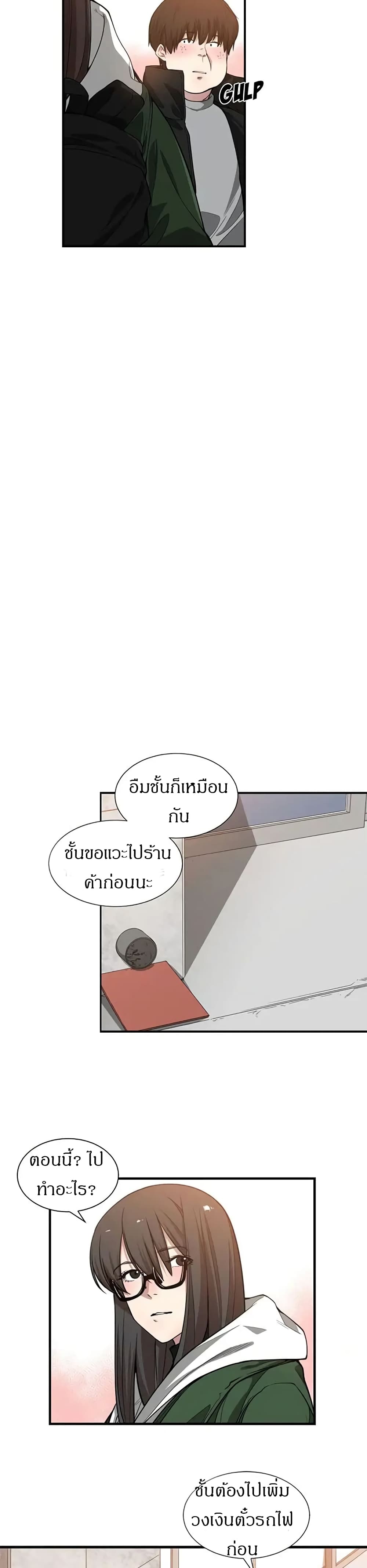 0006.jpg