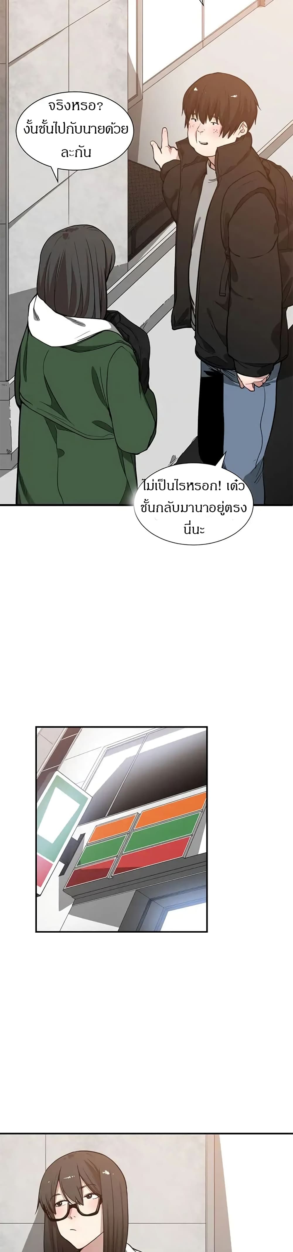 0007.jpg