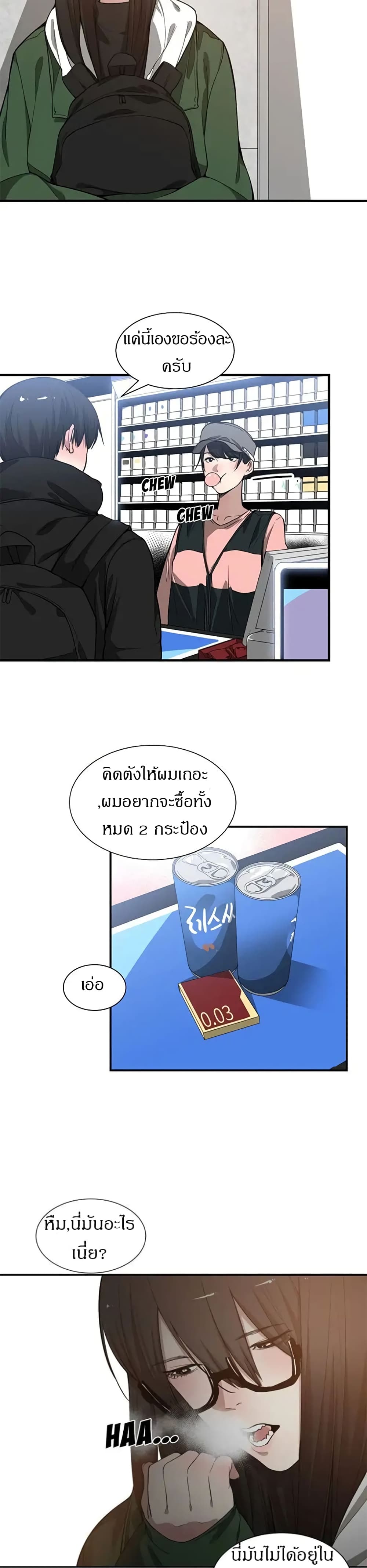 0008.jpg