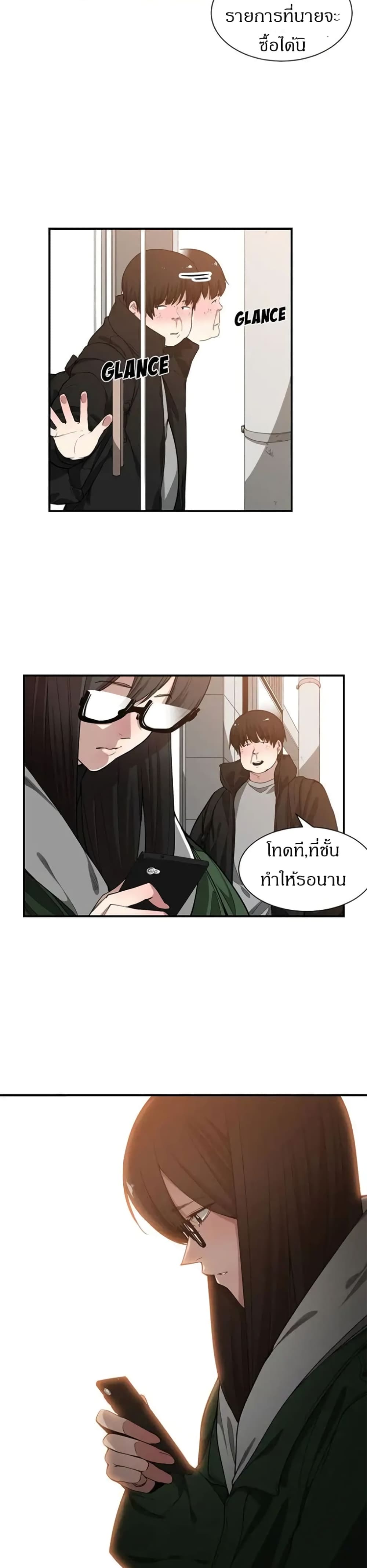 0009.jpg