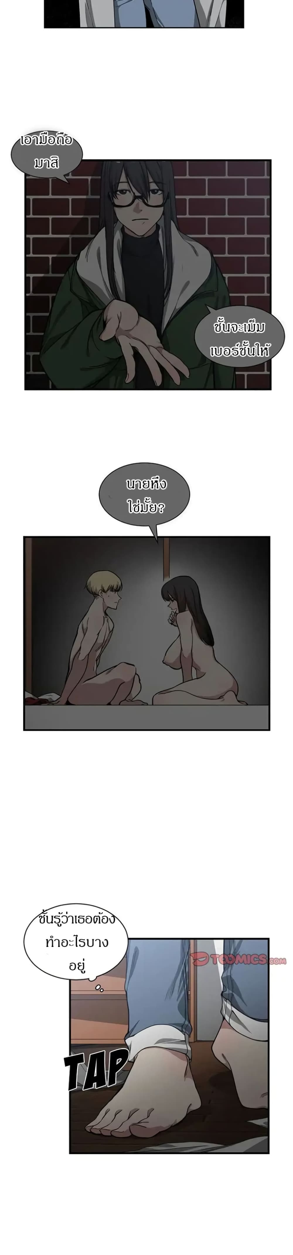 0012.jpg