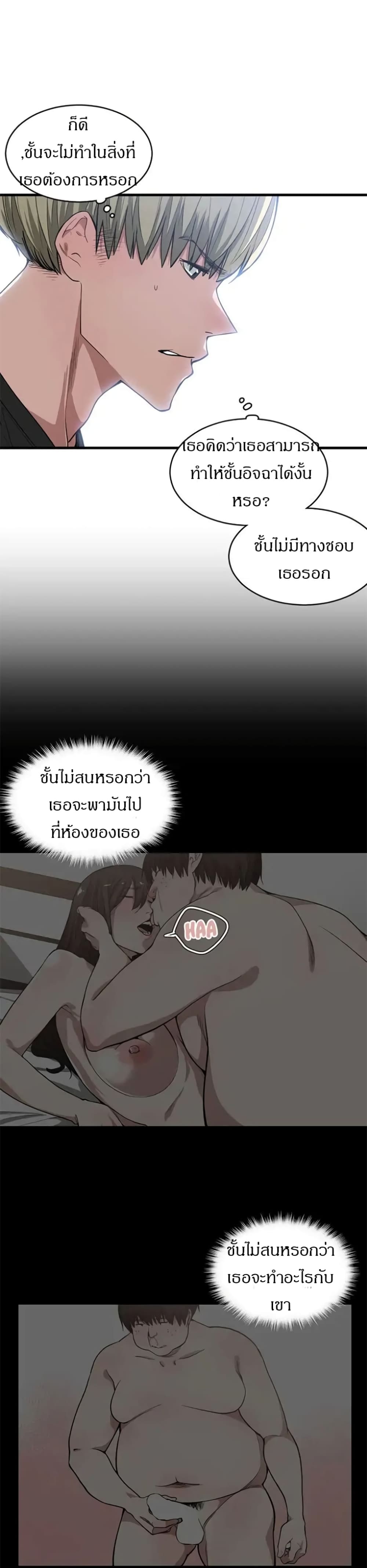 0014.jpg