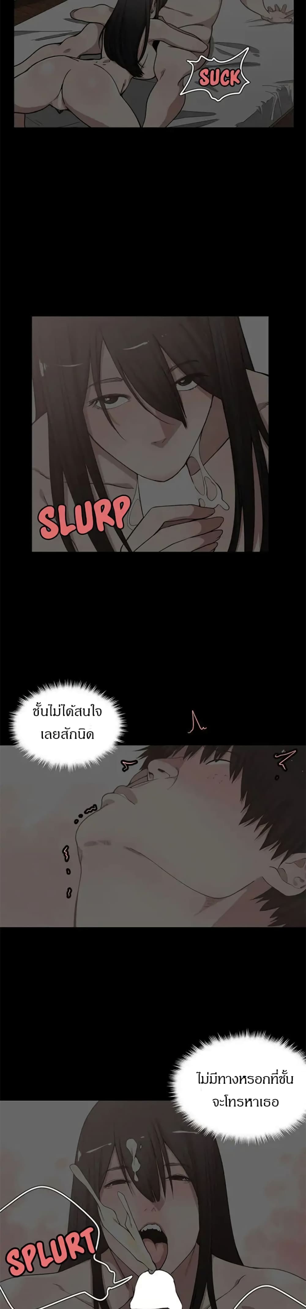0016.jpg