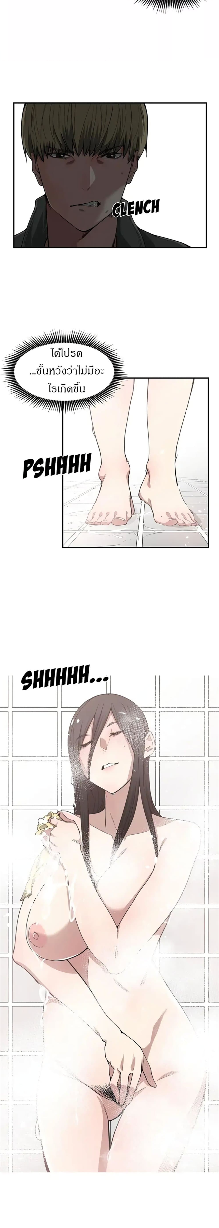 0006.png