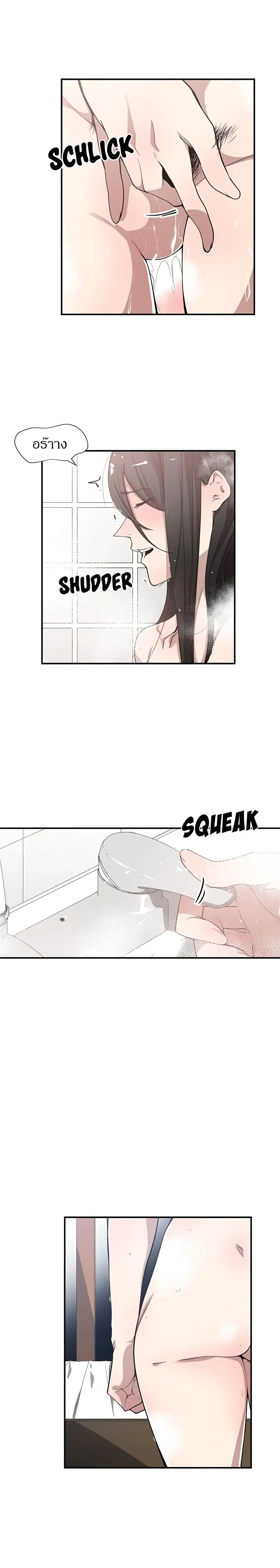 0007.png