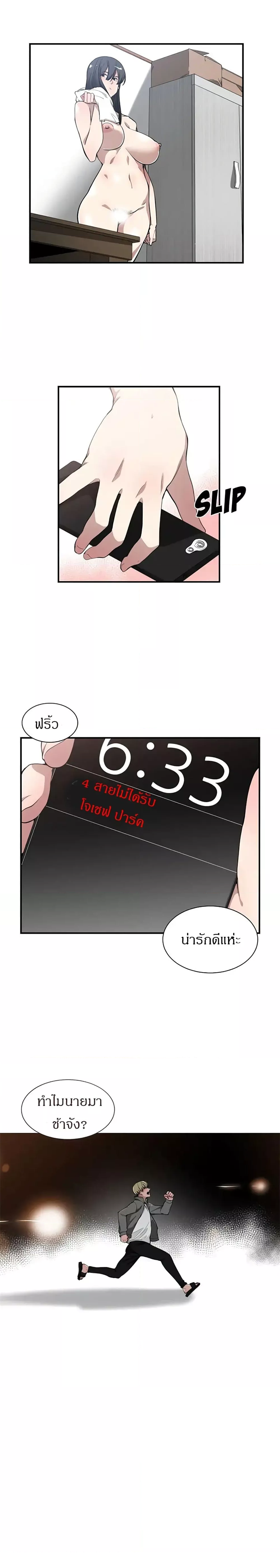0008.png